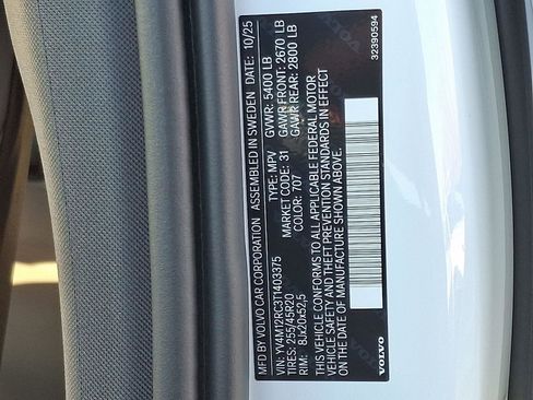 New 2026 Volvo XC60 B5 Plus w/ Protection Package Premier image 14