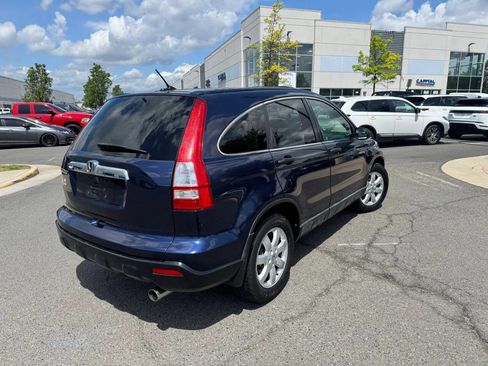Used 2008 Honda CR-V EX image 14