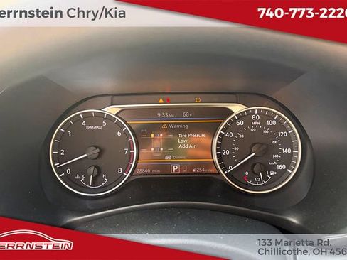 Used 2025 Nissan Sentra SV FWD image 17