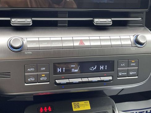 New 2026 Hyundai Kona SEL Premium image 27