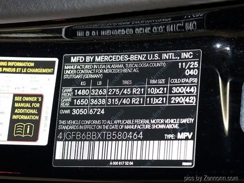 Certified 2026 Mercedes-Benz GLE 53 AMG 4MATIC image 44
