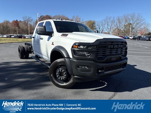 New 2026 RAM 5500 Tradesman image 1