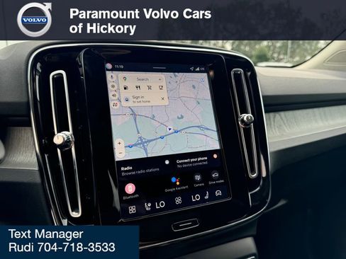 New 2026 Volvo XC40 B5 Plus w/ Protection Package Premier image 11