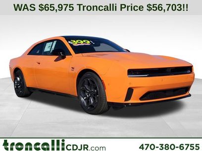 New 2025 Dodge Charger Daytona R/T w/ Sun & Sound Package