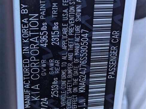 Used 2025 Kia K5 LXS image 13