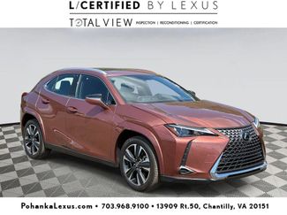 Used 2025 Lexus UX 300h AWD video 1