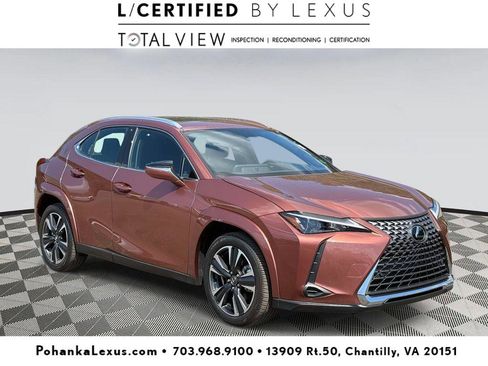 Used 2025 Lexus UX 300h AWD image 1