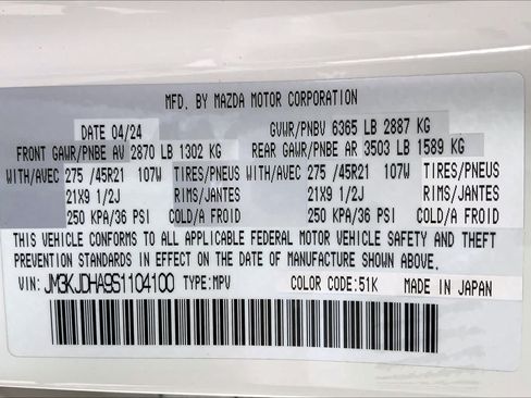 Certified 2025 MAZDA CX-70 Plug-In Hybrid w/ Premium Pkg AWD/4WD image 34