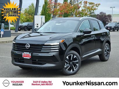 New 2027 Nissan Kicks SV