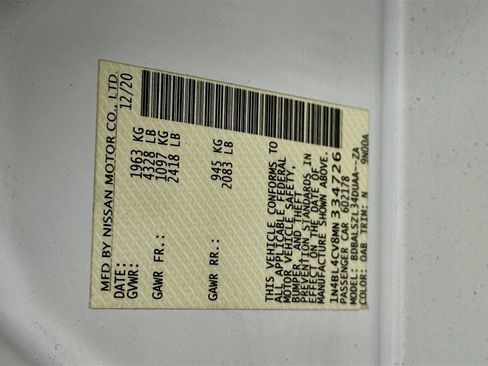 Used 2021 Nissan Altima 2.5 SR w/ SR Premium Package FWD image 12