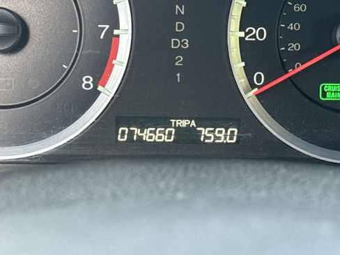 Used 2011 Honda Accord EX image 19