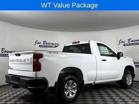 New 2026 Chevrolet Silverado 1500 W/T w/ WT Value Package AWD/4WD image 7