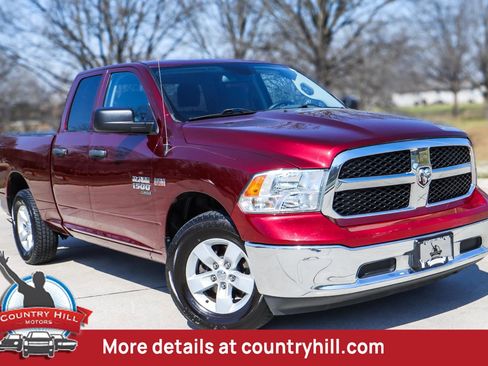 Used 2020 RAM 1500 Tradesman w/ Chrome Plus Package RWD image 1