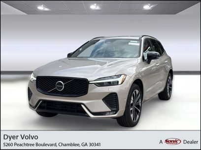 Used 2026 Volvo XC60 B5 Plus w/ Protection Package Premier