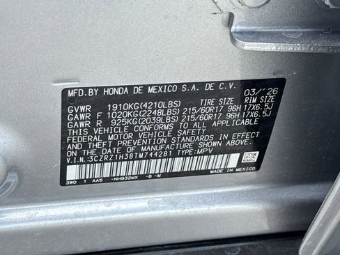 New 2026 Honda HR-V LX image 38