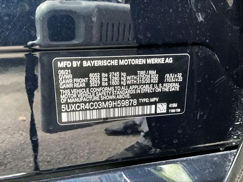 Used 2021 BMW X5 sDrive40i w/ M Sport Package RWD image 31