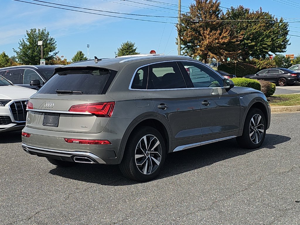 Used 2023 Audi Q5 2.0T Premium Plus AWD/4WD image 13
