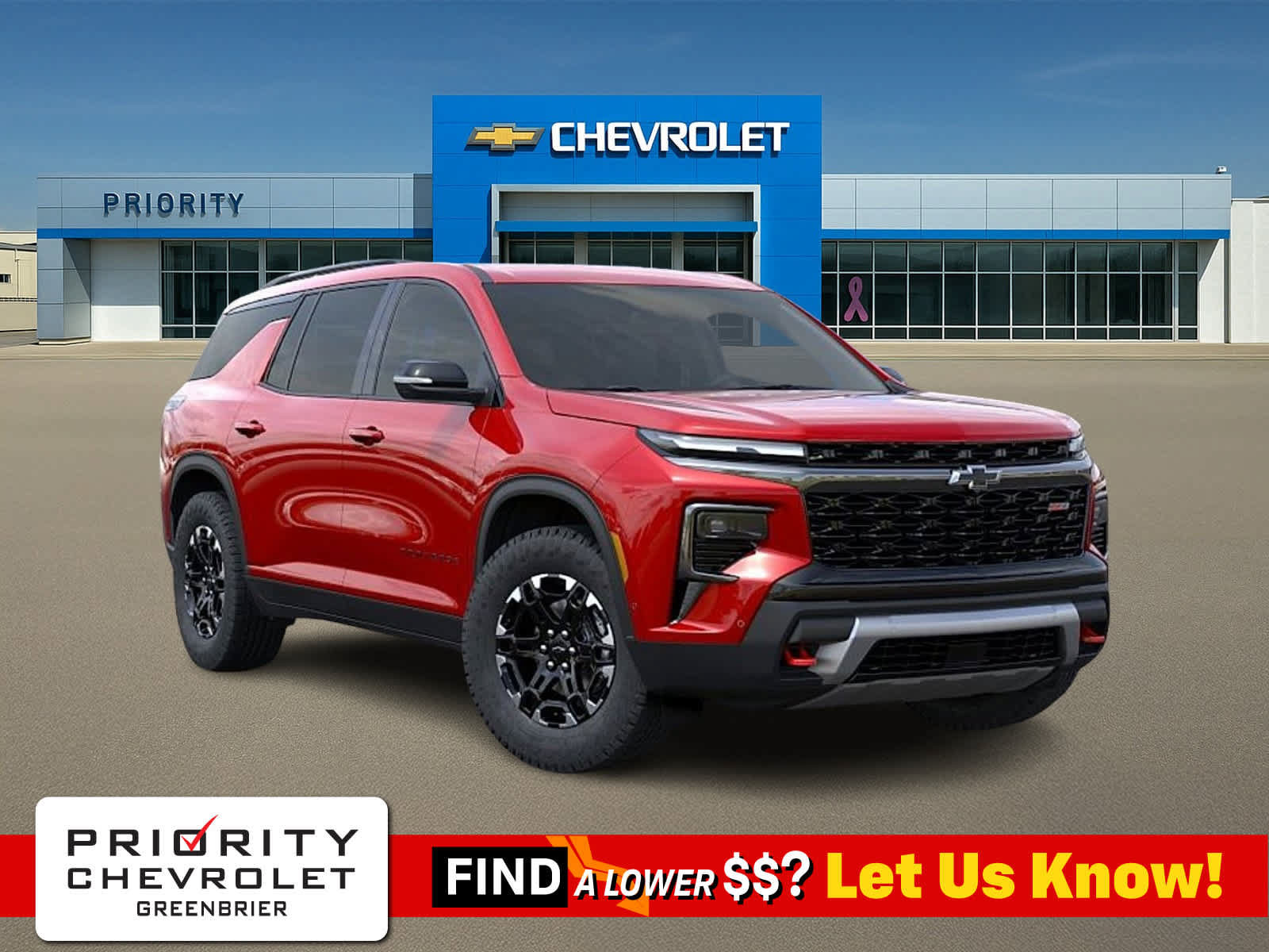 New 2027 Chevrolet Traverse Z71 w/ Enhanced Driving Package AWD/4WD image 1