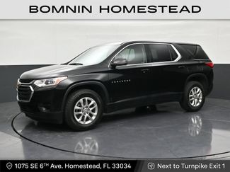 Used 2021 Chevrolet Traverse LS FWD video 1