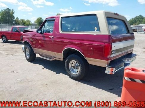 Used 1995 Ford Bronco Eddie Bauer image 3