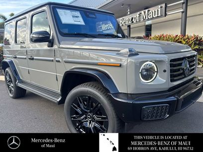 New 2025 Mercedes-Benz G 580 w/ EQ Technology