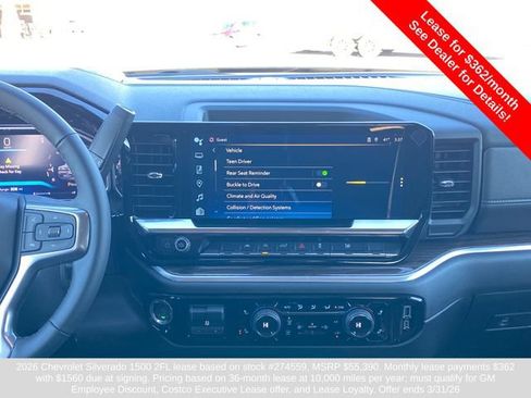New 2026 Chevrolet Silverado 1500 LT image 16