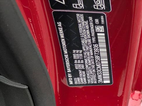 Used 2025 BMW 230i xDrive Coupe w/ M Sport Package image 17