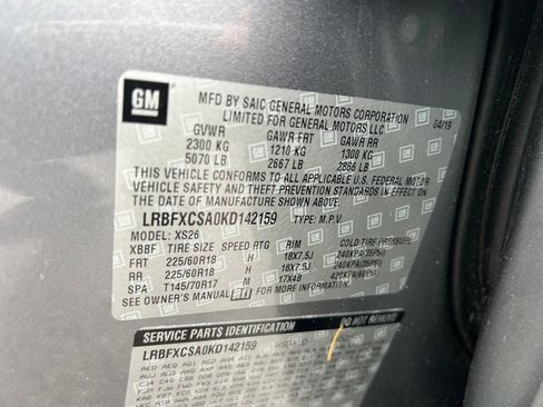Used 2019 Buick Envision Essence image 34