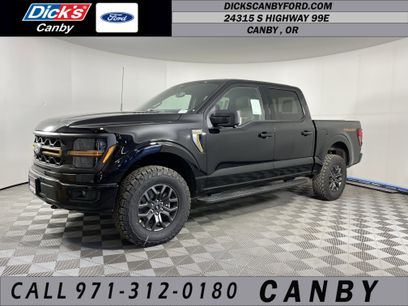 New 2025 Ford F150 Tremor w/ Bed Utility Package