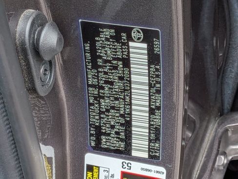 Used 2020 Toyota Camry XSE w/ Driver Assist Package FWD image 24