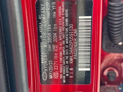 Used 2023 Hyundai Elantra SEL w/ Convenience Package