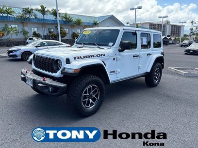 Used 2024 Jeep Wrangler Unlimited Rubicon