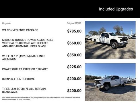 New 2026 Chevrolet Silverado 2500 W/T w/ WT Convenience Package RWD image 14