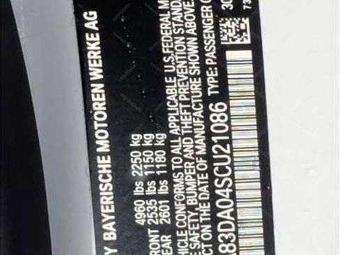 Used 2025 BMW 440i xDrive Coupe w/ Parking Assistance Package image 18