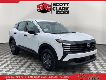 New 2026 Nissan Kicks S