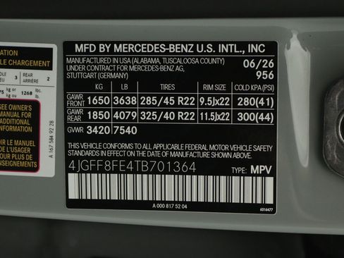New 2026 Mercedes-Benz GLS 580 4MATIC image 12