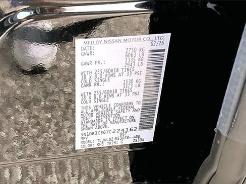 New 2026 Nissan Pathfinder SL image 8