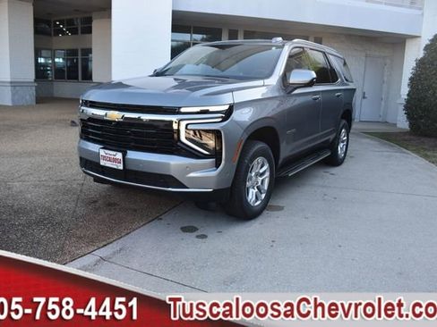 New 2026 Chevrolet Tahoe LS RWD image 5