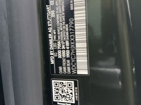 Used 2019 Mercedes-Benz G 63 AMG 4MATIC image 35