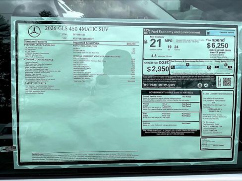 New 2026 Mercedes-Benz GLS 450 4MATIC image 17