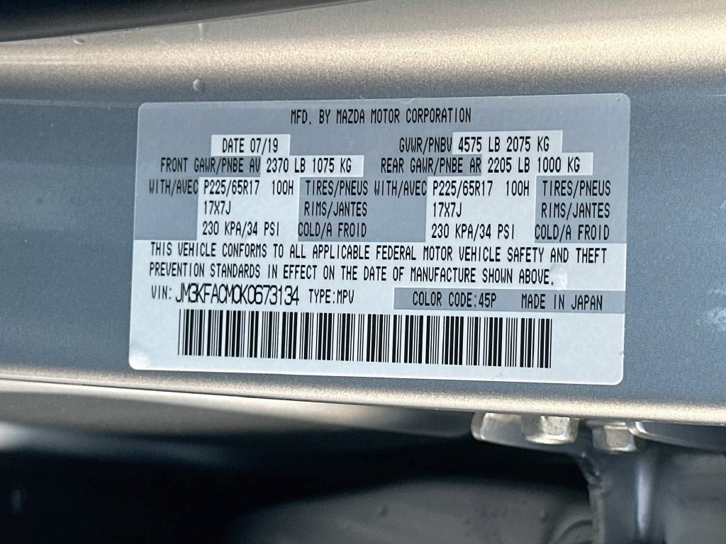 Used 2019 MAZDA CX-5 Touring FWD image 30