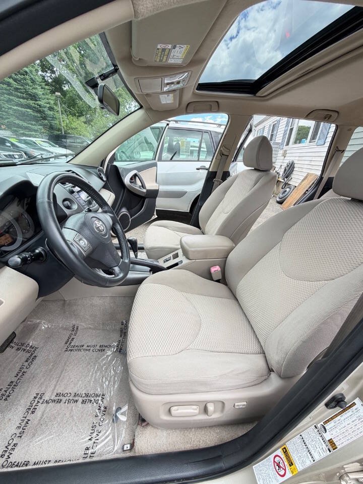 Used 2008 Toyota RAV4 Limited AWD/4WD image 7
