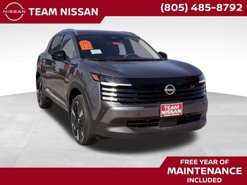 New 2026 Nissan Kicks SR FWD image 1