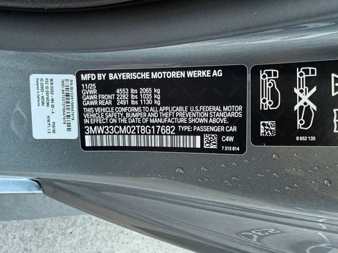 Used 2026 BMW 230i xDrive Coupe w/ Premium Package AWD/4WD image 23
