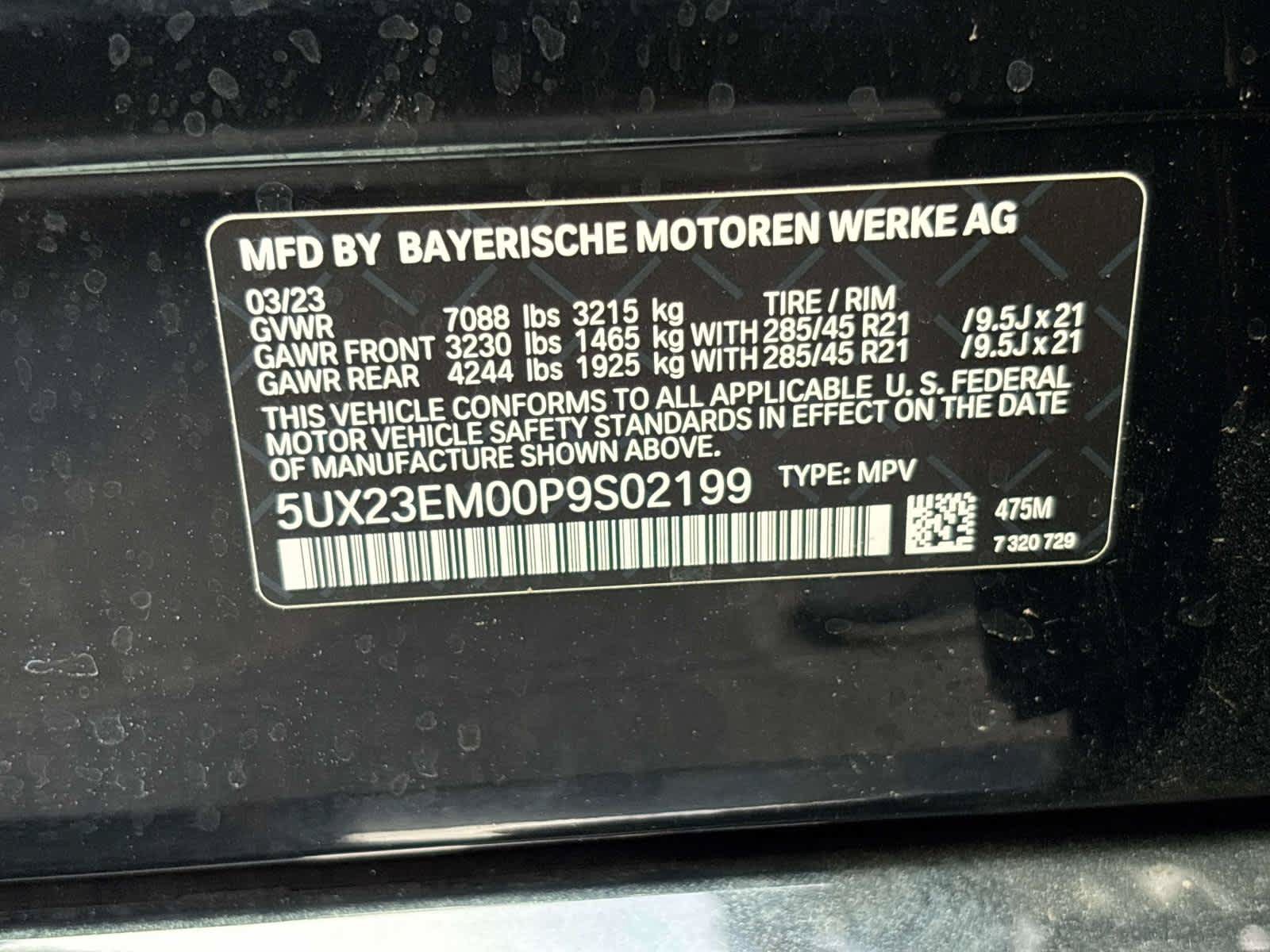 Used 2023 BMW X7 xDrive40i w/ Premium Package AWD/4WD image 30