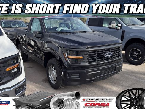 New 2026 Ford F150 XL image 1