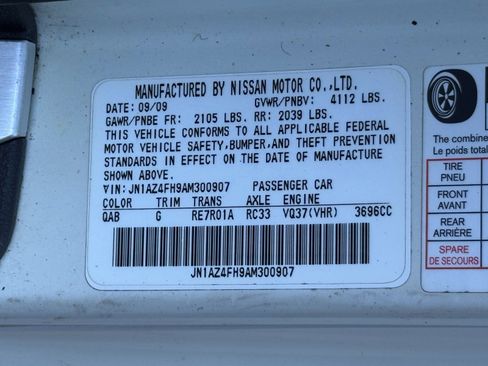 Used 2010 Nissan 370Z Touring RWD image 33