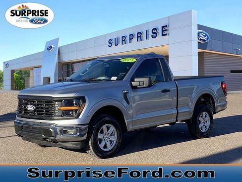 Used 2025 Ford F150 XL w/ Equipment Group 103A High image 1