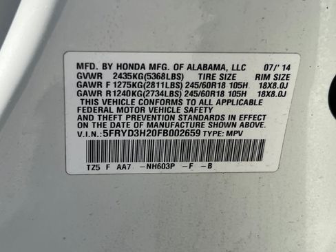 Used 2015 Acura MDX FWD image 35