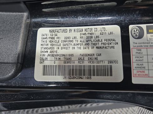 New 2025 Nissan Z Performance w/ Floor Mat Package image 25